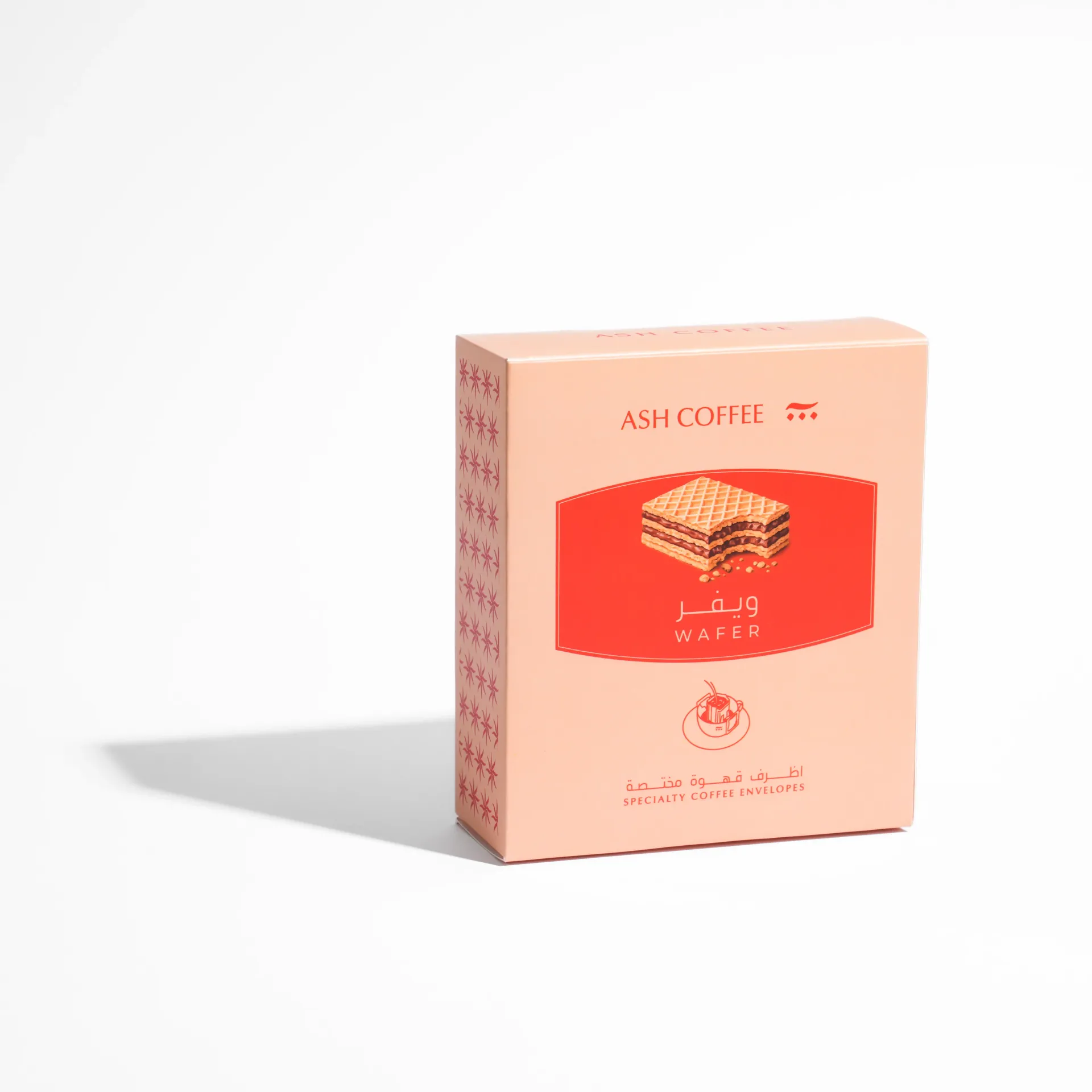 Coffee Sachet Box - Wafer - بوكس أظرف قهوة - ويفر