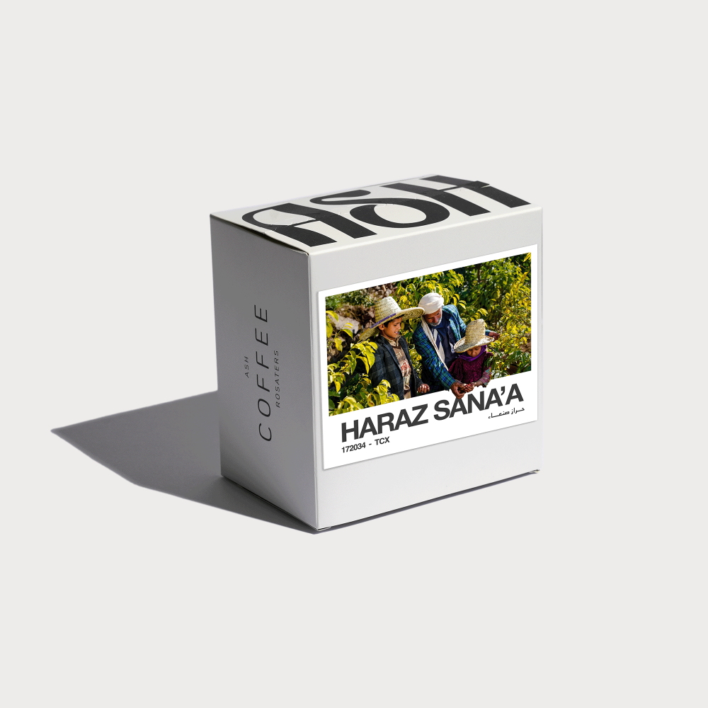 ASH Retail - Yemen - Haraz - Anaerobic - يمني - لاهوائي - حراز