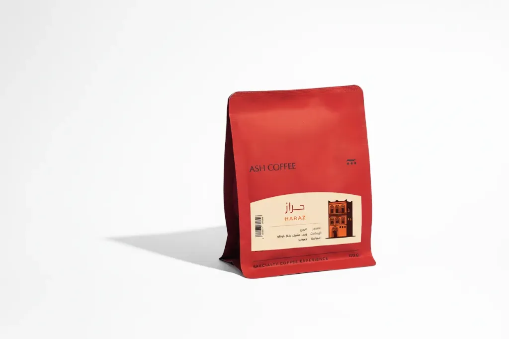 ASH Retail - Yemen - Haraz - Anaerobic - يمني - لاهوائي - حراز