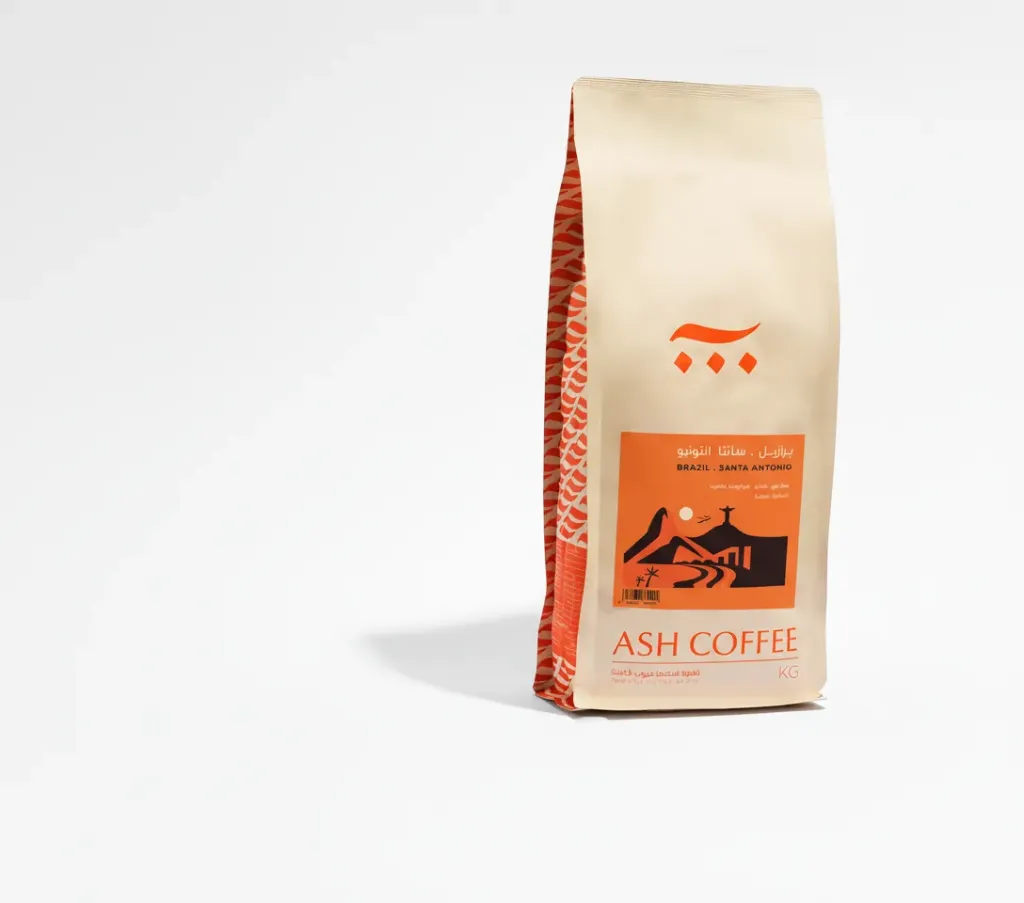 برازيل - سانتا انتونيو - مجفف - آش