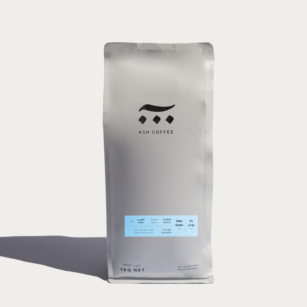 هندي - بابا بودان - مغسول - آش