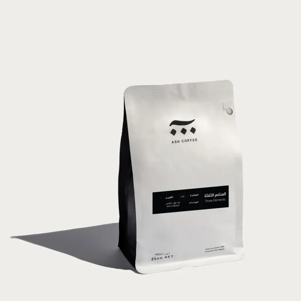 ASH Retail - 3 Elements - Blend - Espresso - العناصر الثلاثة - بليند - اسبريسو