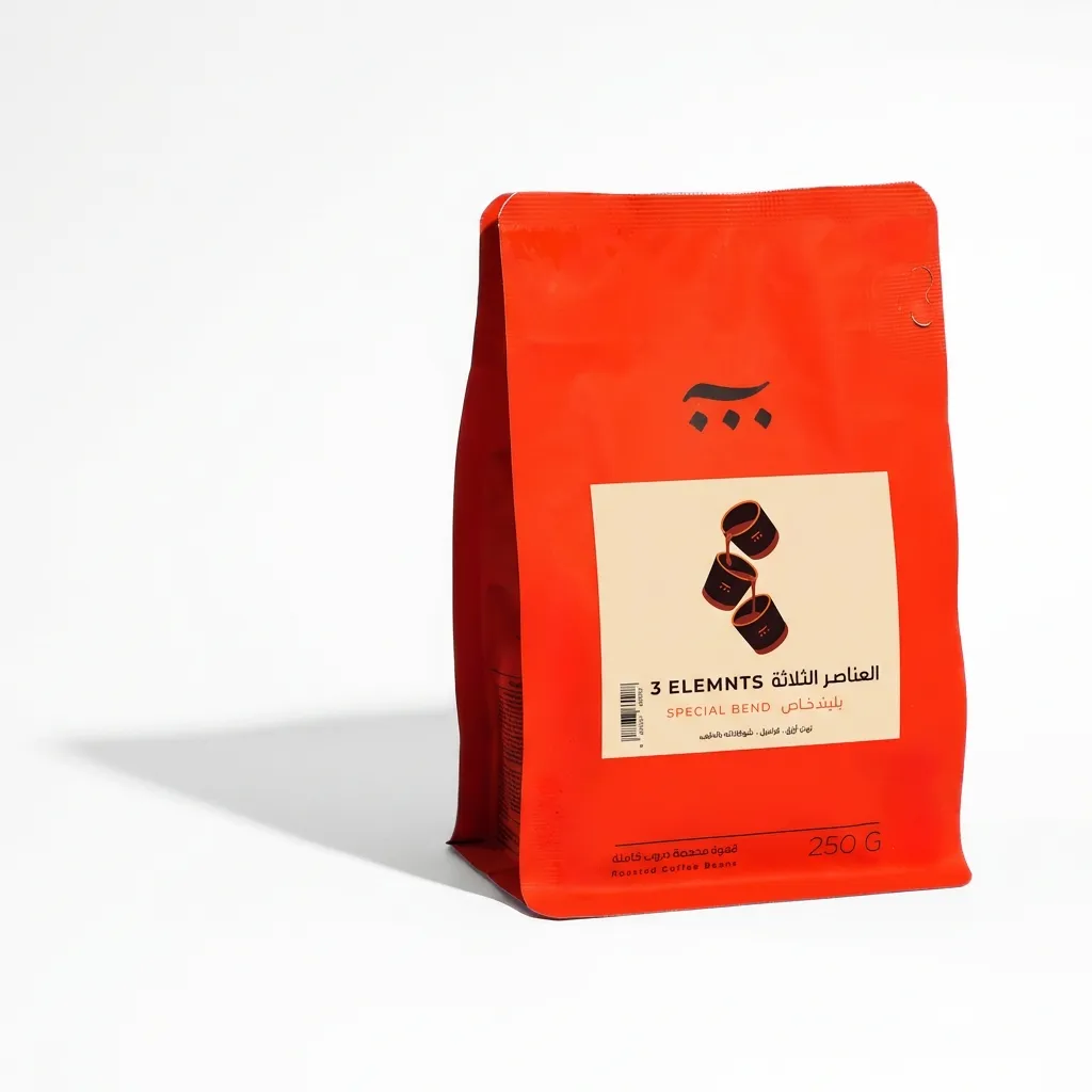 ASH Retail - 3 Elements - Blend - Espresso - العناصر الثلاثة - بليند - اسبريسو