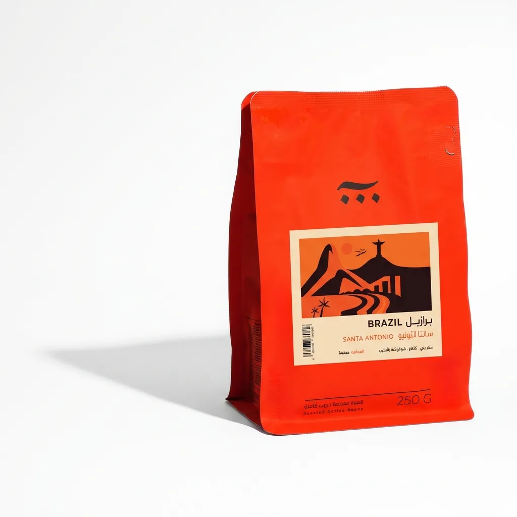 ASH Retail - Brazil - Santo Antonio - Natural - برازيل - سانتا انتونيو - مجفف