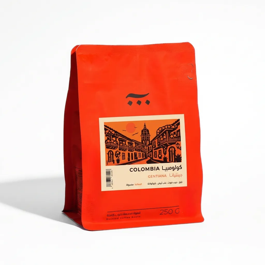 ASH Retail - Colombia - Gentiana - Washed - كولومبيا - جنتيانا - مغسول