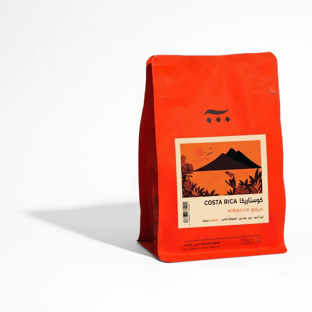 ASH Retail - Costa Rica - Mirador - Natural - كوستريكا - ميرادور - مجفف