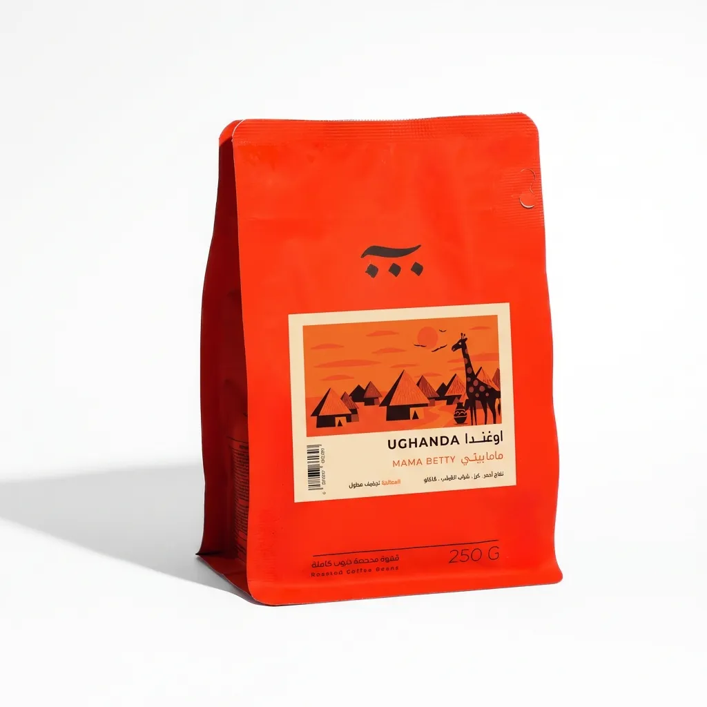 ASH Retail - Uganda - Mama Betty - Super Natural - اوغندا - تجفيف مطول - ماما بيتي