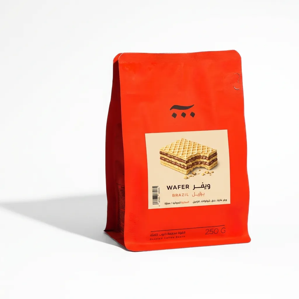 ASH Retail - Wafer - Brazil - Anaerobic - بسكويت ويفر - برازيل - لاهوائي