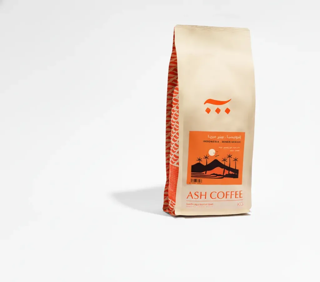 اندونيسيا - بنير ميريا - مجفف - آش