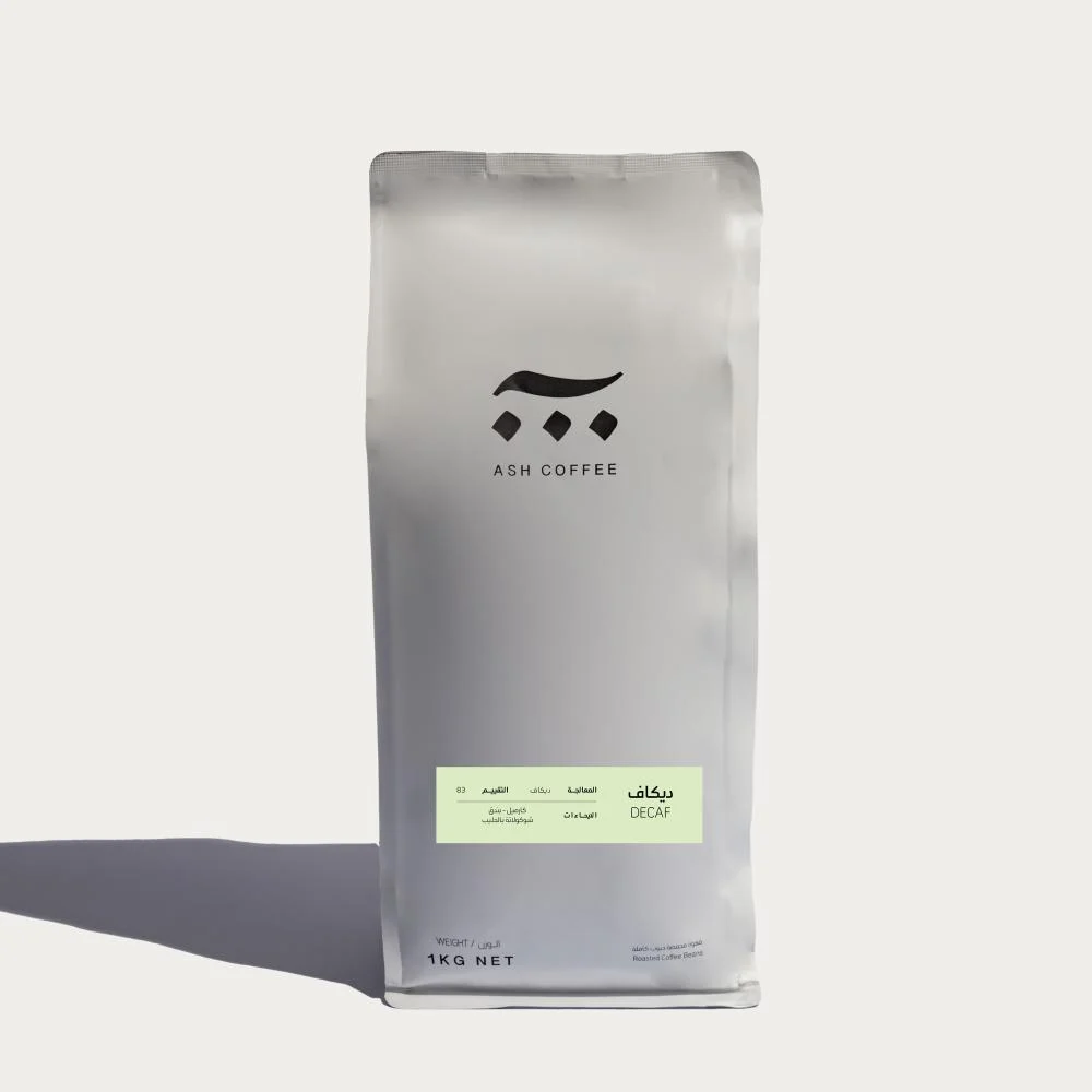منزوع الكافين - آش