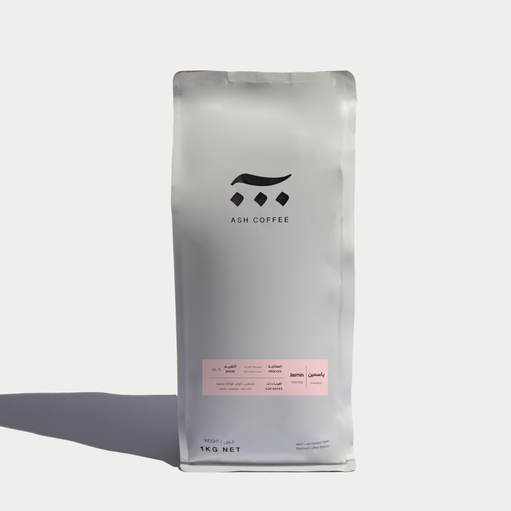 ياسمين - اندنوسيا - مغسول - آش