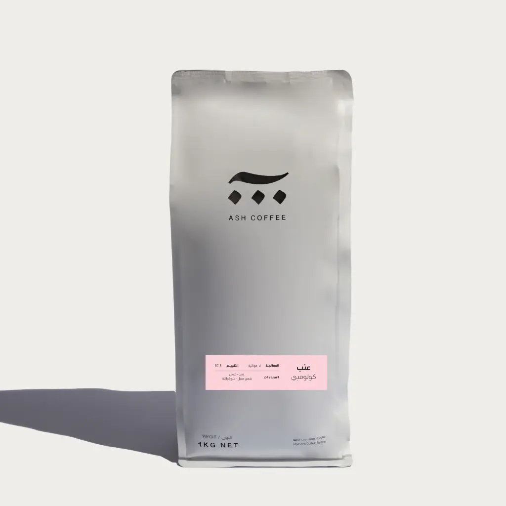 ASH - Colombia - Peach - Anaerobic