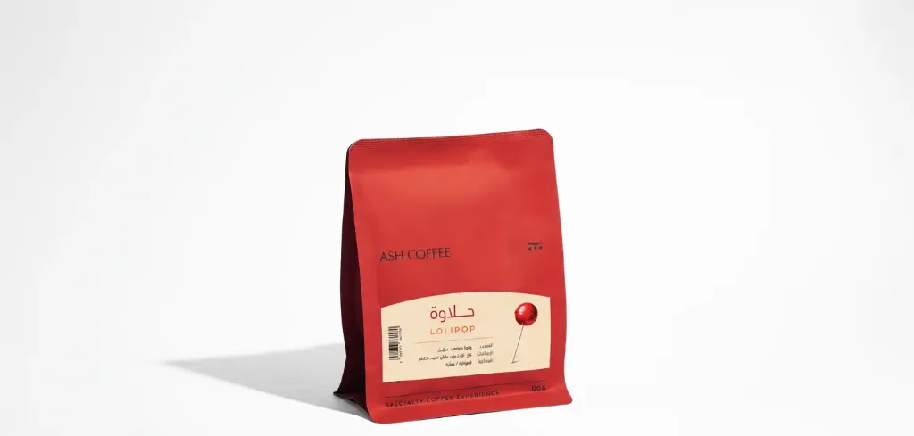 ASH Retail - Candy by Minas Gerais - حلاوة - ولاية جيرايس