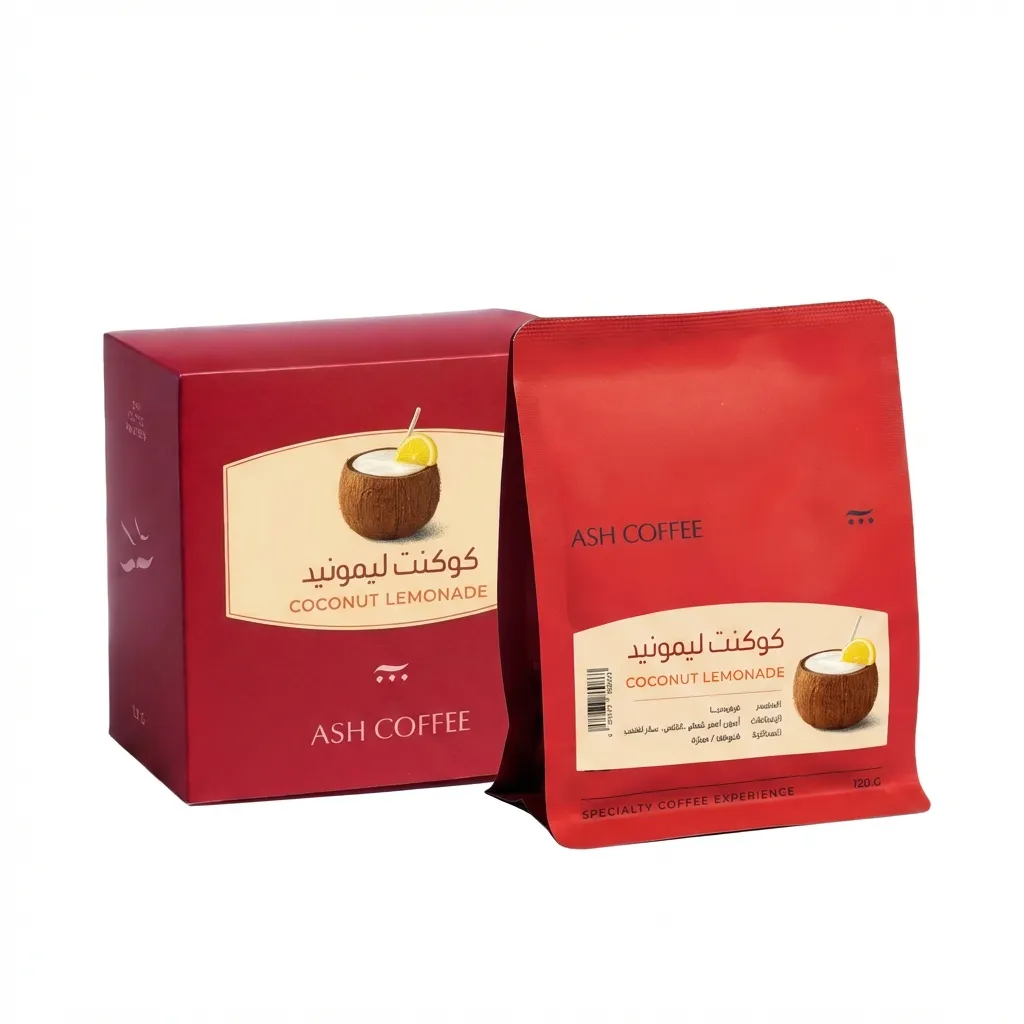 ASH Retail - Coconut Lemonade - Anaerobic - كوكونت ليمونيد - لاهوائي