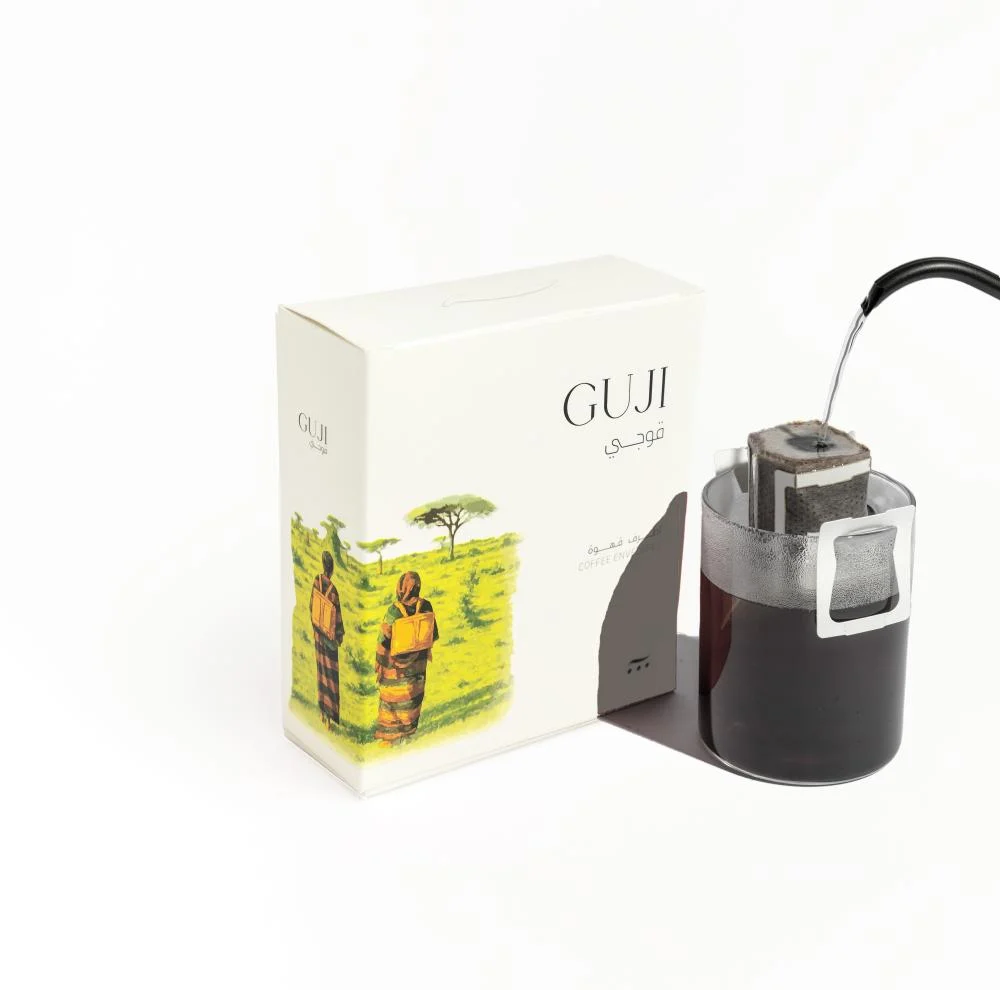 Coffee Sachet Box - Ethiopia Guji - بوكس أظرف- اثيوبي قوجي
