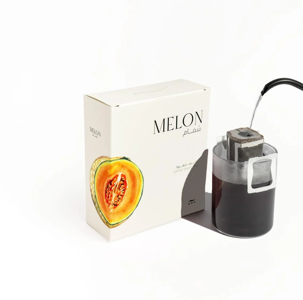 Coffee Sachet Box - Melon - بوكس أظرف - شمام