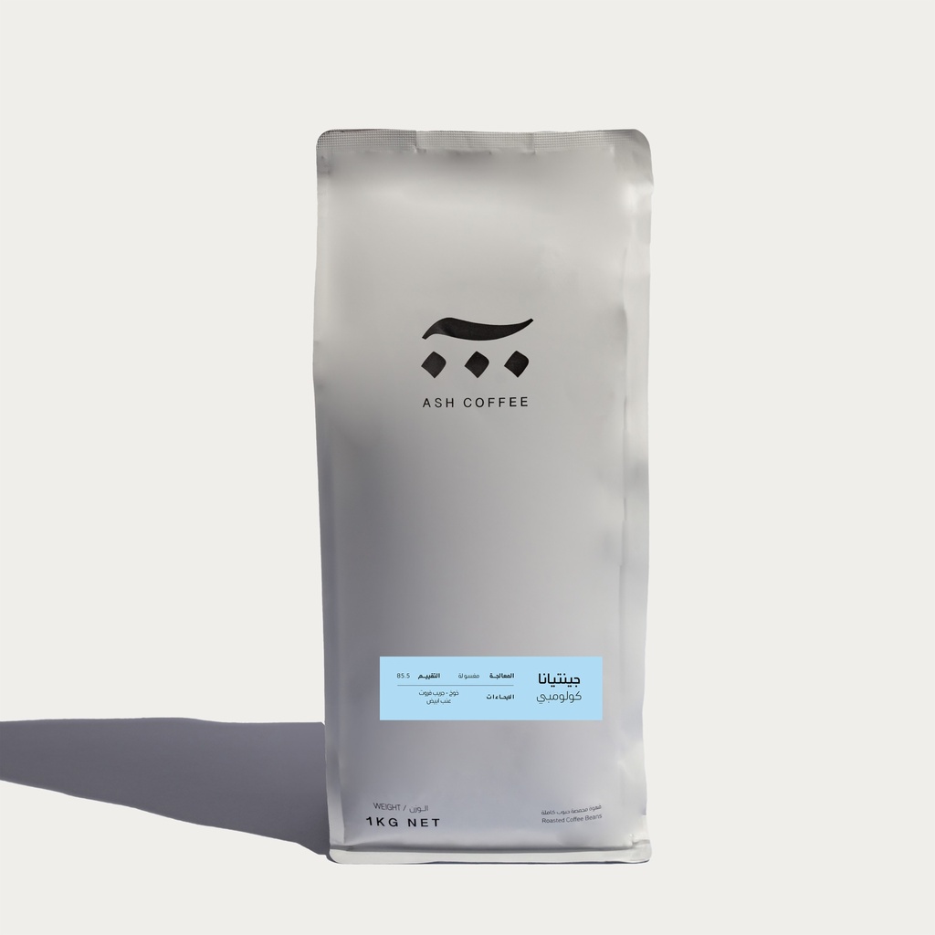 كولومبيا - جنتيانا - مغسول