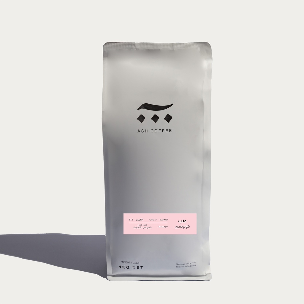 كولومبي - عنب - لاهوائي