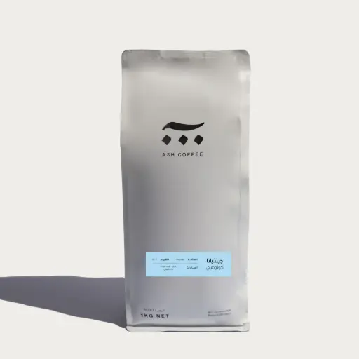 كولومبيا - جنتيانا - مغسول - آش