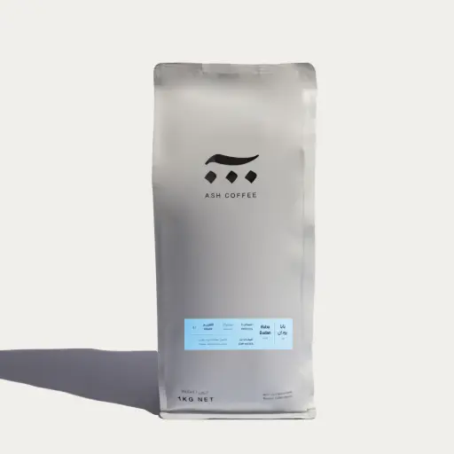 هندي - بابا بودان - مغسول - آش