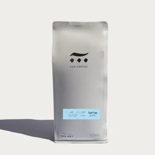 سلفدور - بوينافيستا - مغسول - آش