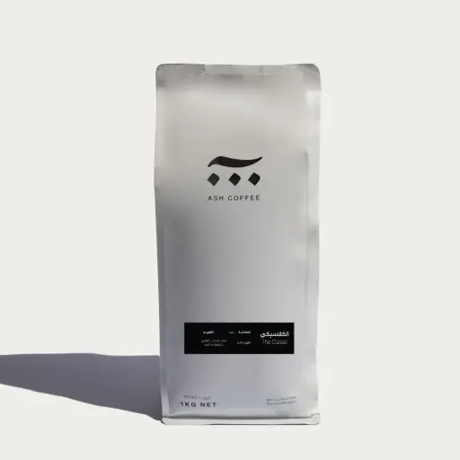 الكلاسيكي - اسبريسو - آش