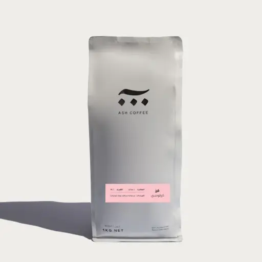 كرز - بليند - آش