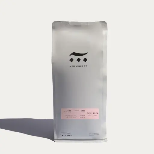 ياسمين - اندنوسيا - مغسول - آش